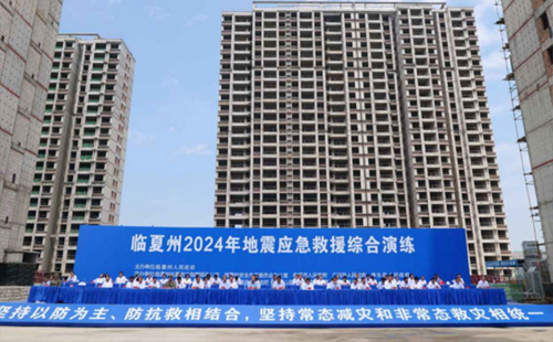 太原应急演练:提升应急响应能力的关键实践 太原应急演练:提升应急响应能力的关键实践