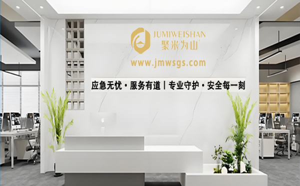 消防安全太原应急演练公司：为高考学子护航，愿金榜题名时